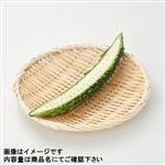 鹿児島県などの国内産 ゴーヤー Lサイズ 1／2本