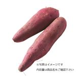 茨城県などの国内産 さつまいも Mサイズ 3～5本 1袋