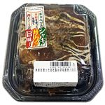 米粉を使った自社製お好み焼き（小）1パック