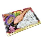 越後味噌漬け鮭弁当 1パック