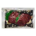 【冷凍】鮮馬刺し 赤身スライス 40g（100gあたり（本体）2450円）1パック