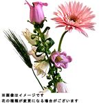 アーリーサマーブーケS 1束【置き楽配送指定不可】