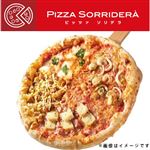 【ごちそう予約】クワトロ・グラッツィエ Lサイズ1枚 約35cm【4～10日後お渡し】