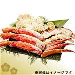 【年末年始ごちそう予約】【冷凍】ボイル切たらば蟹（加熱不要）ロシア産原料使用 1.4kg【12／30～1／3お渡し】