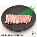トップバリュうまみ和豚 国産豚肉ばら焼肉用 130g（100gあたり（本体）278円）1パック