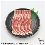 トップバリュうまみ和豚 国産豚肉焼肉用盛合せ（ばら・かたロース）360g（100gあたり（本体）278円）1パック