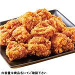 【予約】 唐揚げ唐王（特大）500g 1パック ※【12月29日～1月3日配送限定】