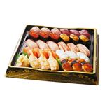 【予約】 迎春 皆で食べるお奨め握り寿司 30貫入【わさびなし】1パック ※【12月29日～1月3日配送限定】