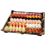 【予約】 迎春 皆で食べるお奨め握り寿司 50貫入【わさびなし】1パック ※【12月29日～1月3日配送限定】