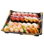 【予約】 3種本まぐろ食べ比べ贅沢握り寿司 30貫入【わさびなし】1パック ※【12月29日～1月3日配送限定】
