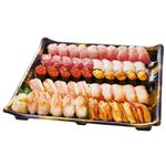 【予約】 3種本まぐろ食べ比べ贅沢握り寿司 50貫入【わさびなし】1パック ※【12月29日～1月3日配送限定】