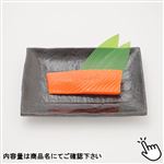 ASC認証 チリ産他 サーモントラウト（養殖・解凍）刺身用 150g（100gあたり（本体）398円）1パック