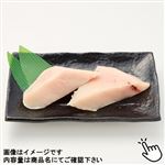 台湾産他 めかじき（解凍）切身 2切入 160g（100gあたり（本体）198円）1パック ※【3月21日配送限定】