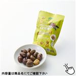 トップバリュグリーンアイ オーガニック 中国などの国外産 むき甘栗 160g（80g×2袋入）1袋