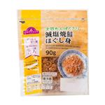 トップバリュ 大豆たんぱく入り減塩焼鮭ほぐし身 90g 1パック