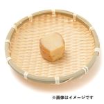 トップバリュ 千葉県などの国内産 しょうが（少量）1袋