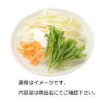 トップバリュ 鍋・スープ用野菜セット 1袋