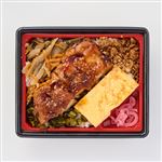 鶏照焼き重 1パック※【12～16時受取限定】