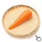 トップバリュ減の恵み 千葉県産 にんじん 1本入 1袋