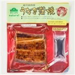 トップバリュグリーンアイ 鹿児島県産 うなぎ蒲焼き（真空）切身 1食分