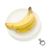 トップバリュベストプライス フィリピンなどの国外産 甘みさわやかバナナ 1袋