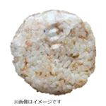 ごま塩鮭おにぎり 1パック