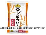 トップバリュベストプライス 無洗米 コシヒカリ 2kg  