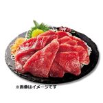 マルタ産ほか 本まぐろ（養殖・解凍）平盛お刺身 1パック  【7／5～7／6お渡し】