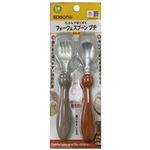 【1歳頃～】 EDISON mama フォーク＆スプーン プチ カバー付 テラコッタ