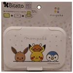Bitatto（ビタット）レギュラー モンポケ ひょっこり