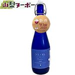 フジクレールワイナリー フジクレール クラノオト甲州辛口2025【白・辛口】720ml【11／3～11／25お渡し】