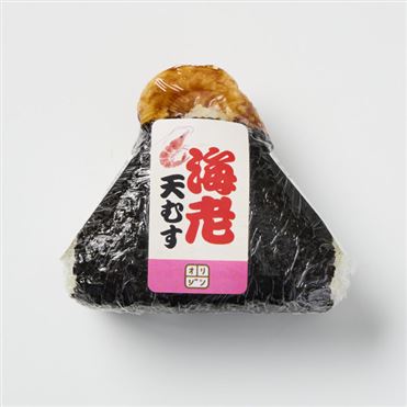 おうちでイオン イオンネットスーパー オリジン弁当 手作りおにぎり天むす 1個