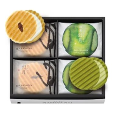 おうちでイオン イオンネットスーパー ZEN花抄院 幻月・抹茶幻月詰合せ