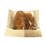 お肉屋さんのコロッケ 2個入 1パック 【8月8日～8月17日の受取り】