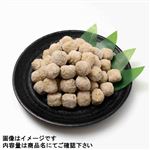 【増量】トップバリュベストプライス 肉だんご 1kg 1袋
