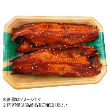 おうちでイオン イオンネットスーパー アメリカ産原料使用 縞ほっけ