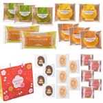 【迎春ご予約会】銀座コージーコーナー 新春お楽しみ袋7種（24個入）【12／18～12／20お渡し】