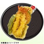 ★【夏のごちそう予約】天ぷら盛り合わせ 華 1パック【8／11～8／15お渡し】