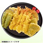 ★【夏のごちそう予約】天ぷら盛り合わせ 華 大 1パック【8／11～8／15お渡し】