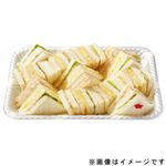 【ごちそう予約】ファミリーサンドボックス 1パック【4～10日後お渡し】