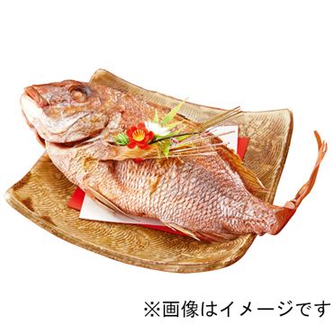 おうちでイオン イオンネットスーパー お家で楽しむごちそう予約 4 10日後配送 焼鯛 原料原産地 国産 1尾