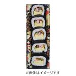 こだわりかんぴょうと玉子が自慢の太巻5巻 1パック