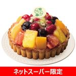 【予約】M0017 アフタヌーンティー・ティールーム フルーツタルト