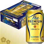 【年末年始ごちそう予約】【ケース販売】ザ・プレミアム・モルツ 350ml×24【12／30～1／3お渡し】