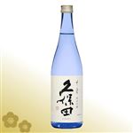 【年末年始ごちそう予約】久保田 千寿 純米吟醸 720ml【12／30～1／3お渡し】