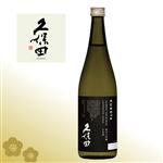 【年末年始ごちそう予約】久保田 純米大吟醸 720ml【12／30～1／3お渡し】
