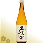 【年末年始ごちそう予約】久保田 千寿 吟醸 720ml【12／30～1／3お渡し】