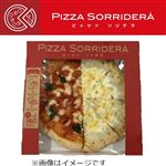 セミドライトマトのマルゲリータ＆4種チーズとはちみつのピッツァ 1枚【12時以降のお渡し】   【10／30～11／3お渡し】