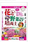 大宮グリーンサービス かる～い花と野菜の培養土 5L
