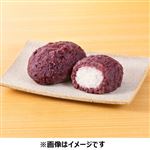 十勝のつぶ姫 つぶあんおはぎ 1個 1パック
